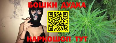 скорость mdpv Можайск