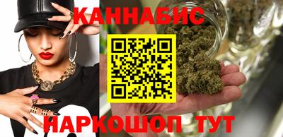 трава Можга