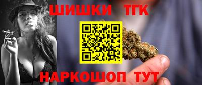 скорость mdpv Можайск