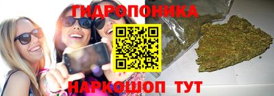 скорость mdpv Можайск
