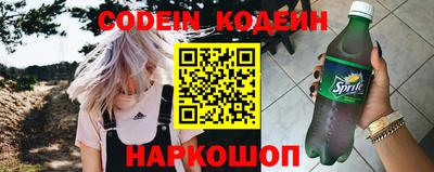 скорость mdpv Можайск