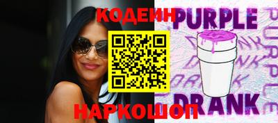 трава Можга