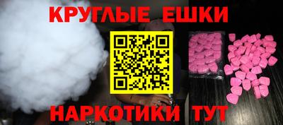 скорость mdpv Можайск
