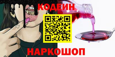 скорость mdpv Можайск