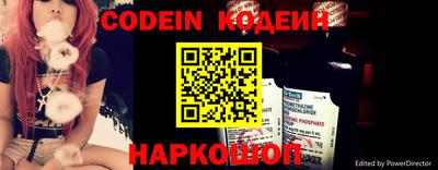 трава Можга