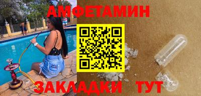 скорость mdpv Можайск