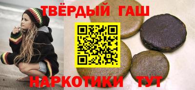 трава Можга