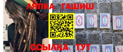 скорость mdpv Можайск